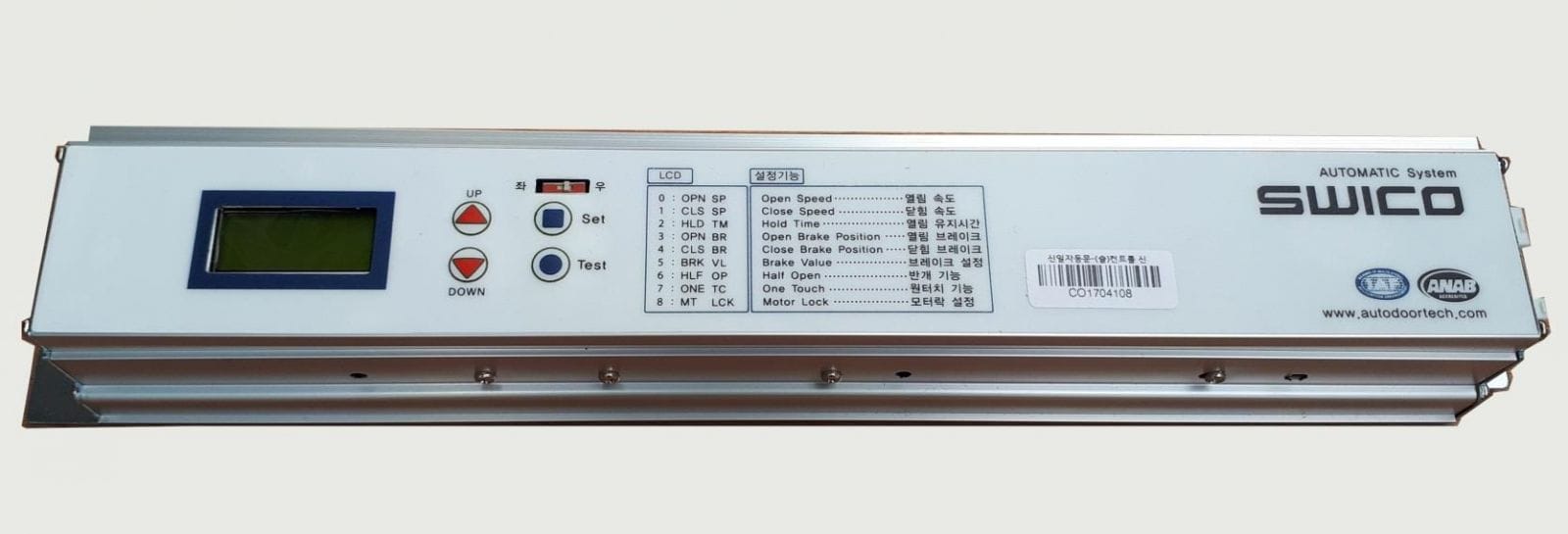 Chi tiết về sản phẩm SD60